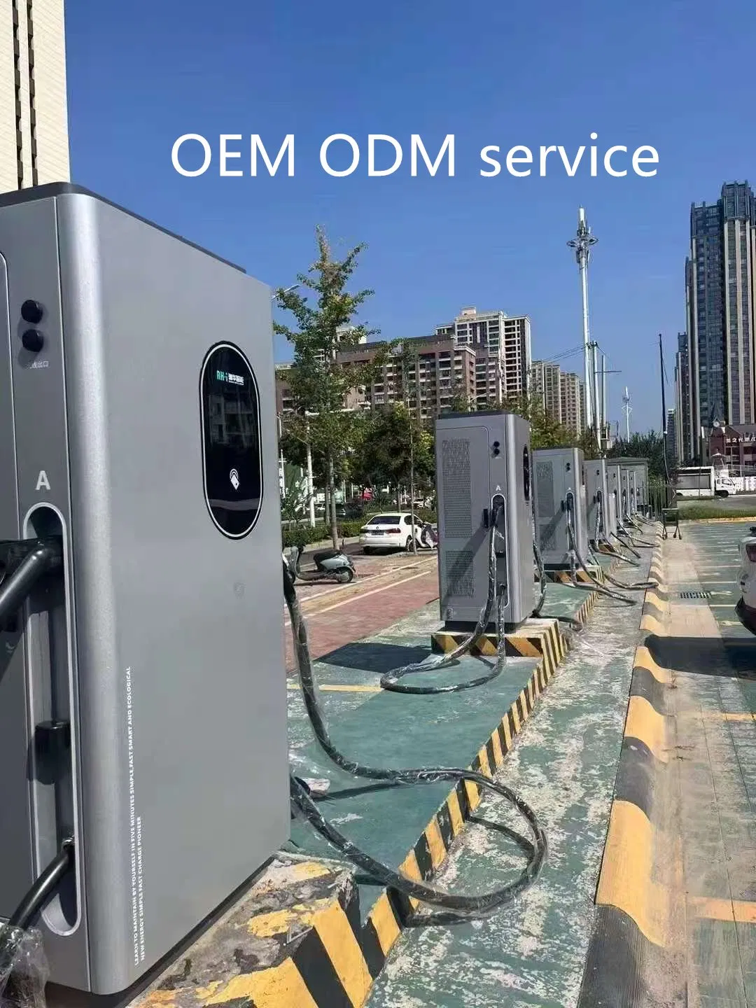 OEM ODM Smart EV Charging Customized Safety V2g Grid-Compliant Durable Fast Modular Charger