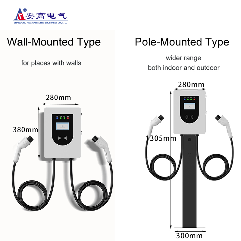Best Commercial Integrated High Power ODM OEM Hpc EV 40kw 60kw 120kw CCS CCS1 CCS2 Payment Terminal Dual Gun Ultra Fast DC Electric Vehicle Car Charging Station