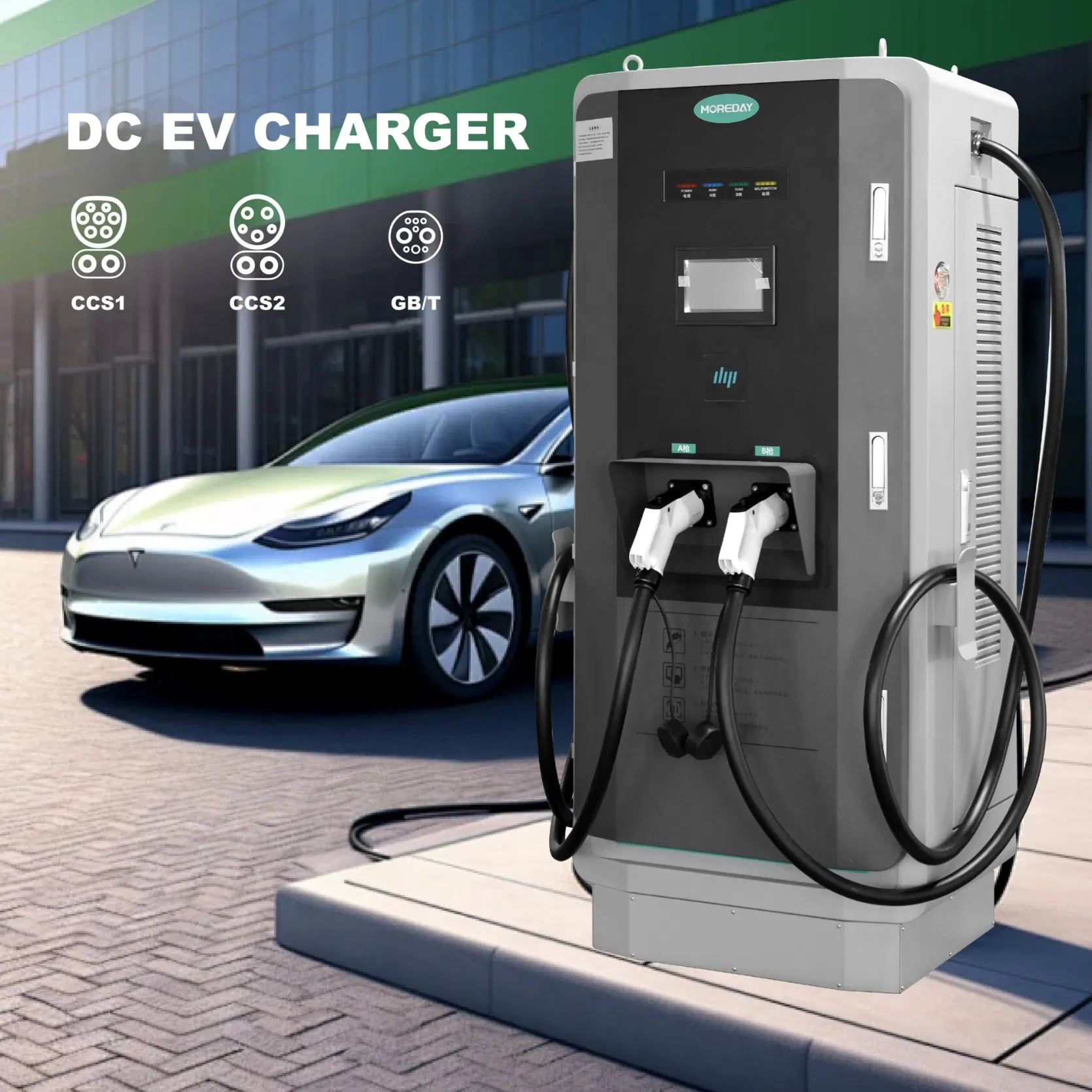 Moreday Ultra Fast EV Supercharging Station 250kw-480kw DC Charging Pile