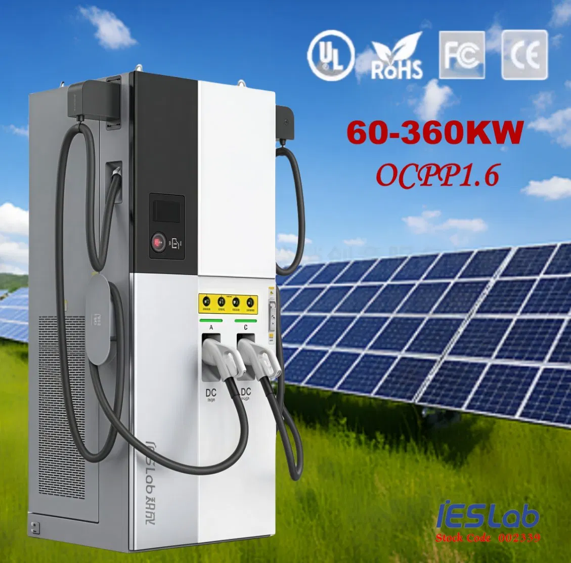 120kw 240kw 360kw Mobile Rapid Fast Solar Powered DC Electric Vehicle Car Battery EV Charger Charging Station with CCS2 GB/T Dual Connector APP Ocpp1.6 Commerci