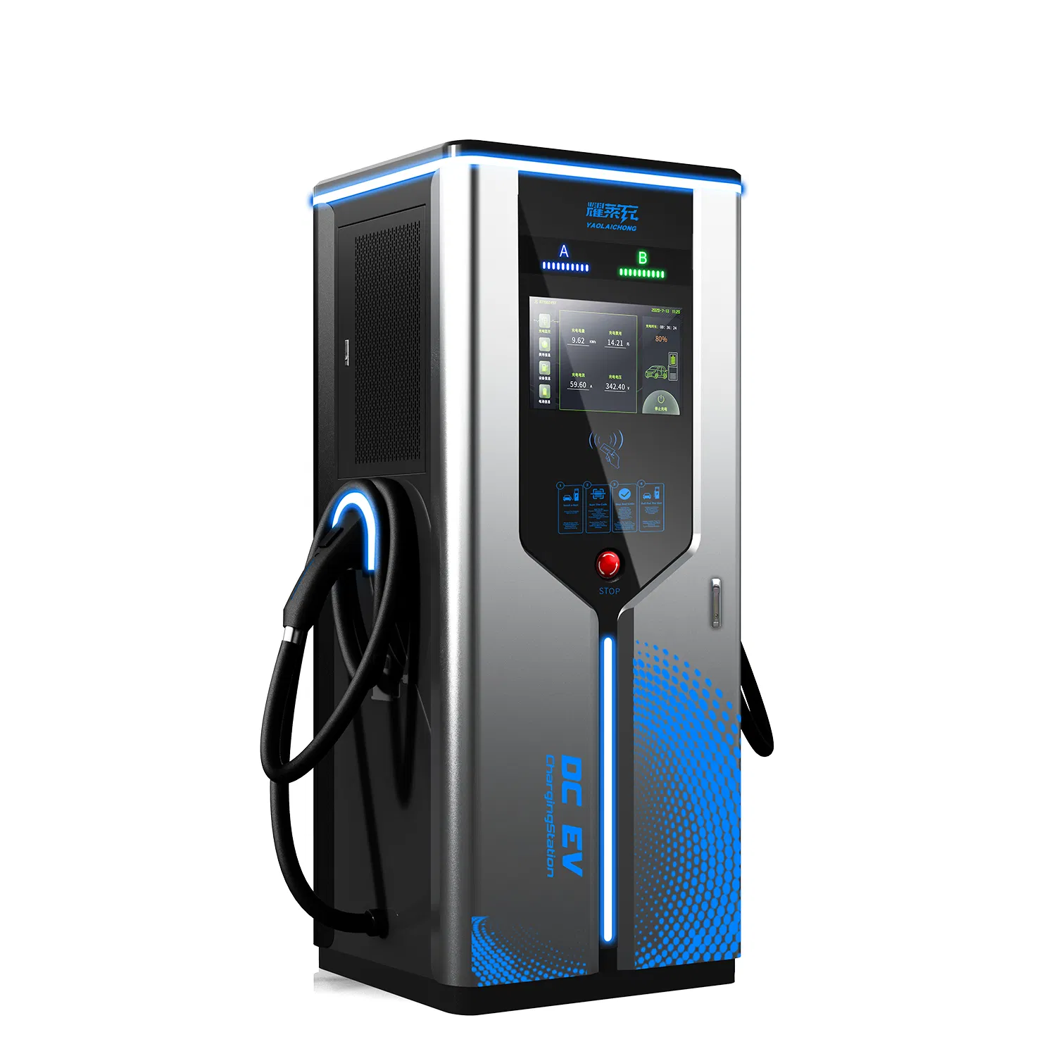 Ultra-Fast Charge 80-360kw Pile High-Capacity Design Integrated DC Fast EV Charging Station