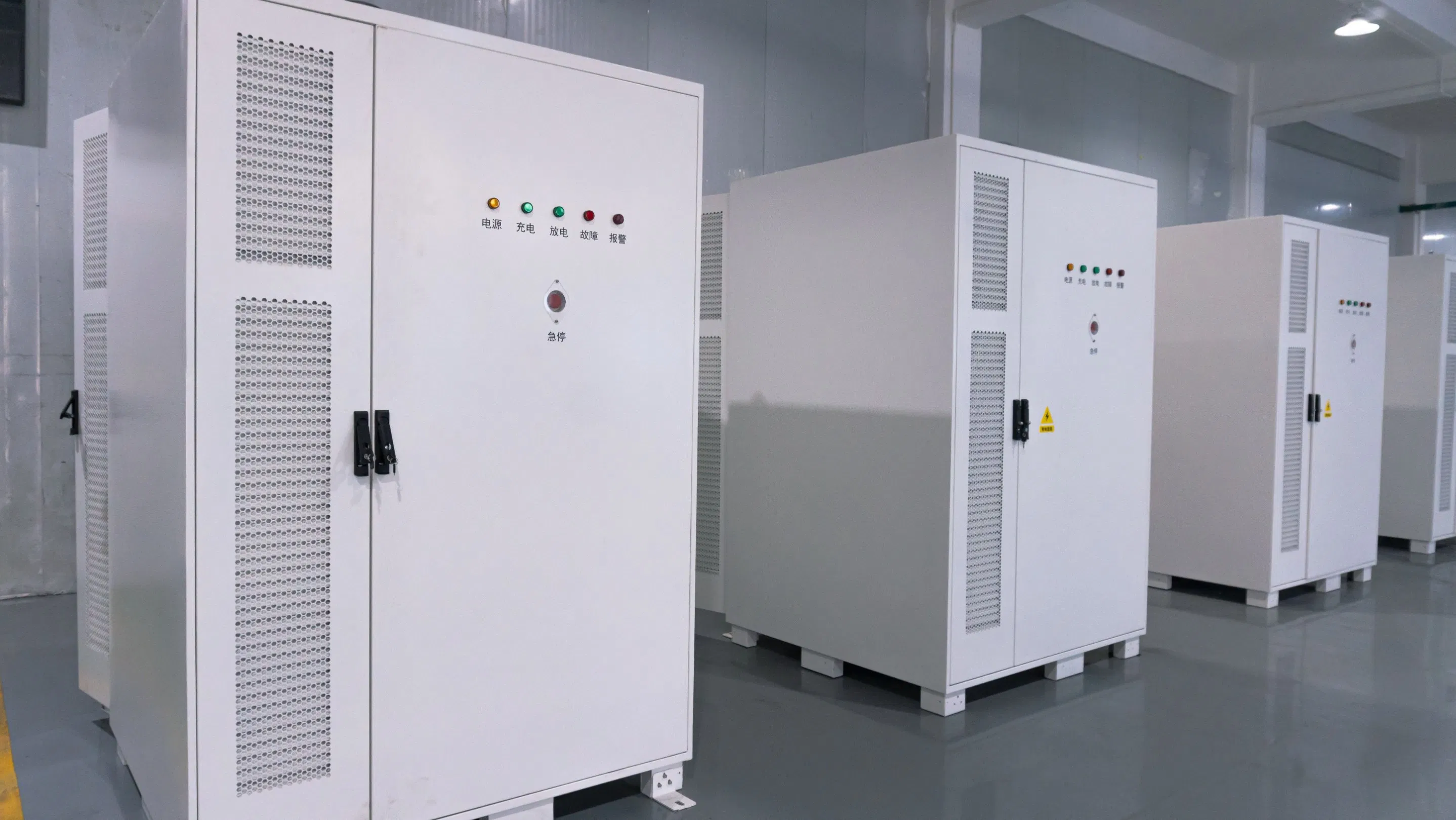 off-Grid Power Bank for Industrial and Commercial Occasions 233kwh Battery Capacity 380W Grid Power Voltage