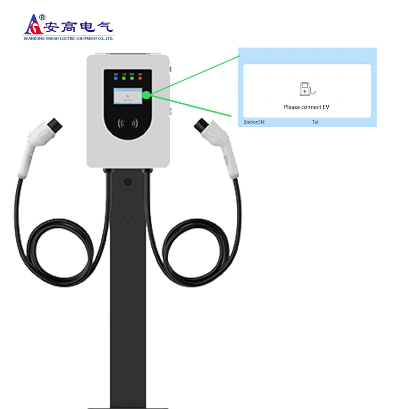 Best Commercial Integrated High Power ODM OEM Hpc EV 40kw 60kw 120kw CCS CCS1 CCS2 Payment Terminal Dual Gun Ultra Fast DC Electric Vehicle Car Charging Station