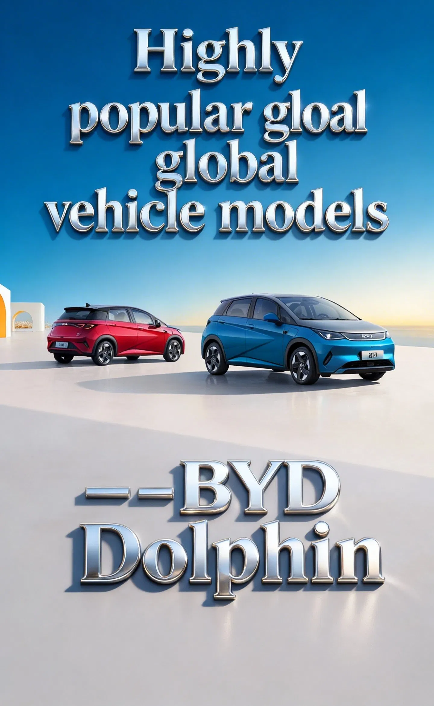 BYD Dolphin Interior