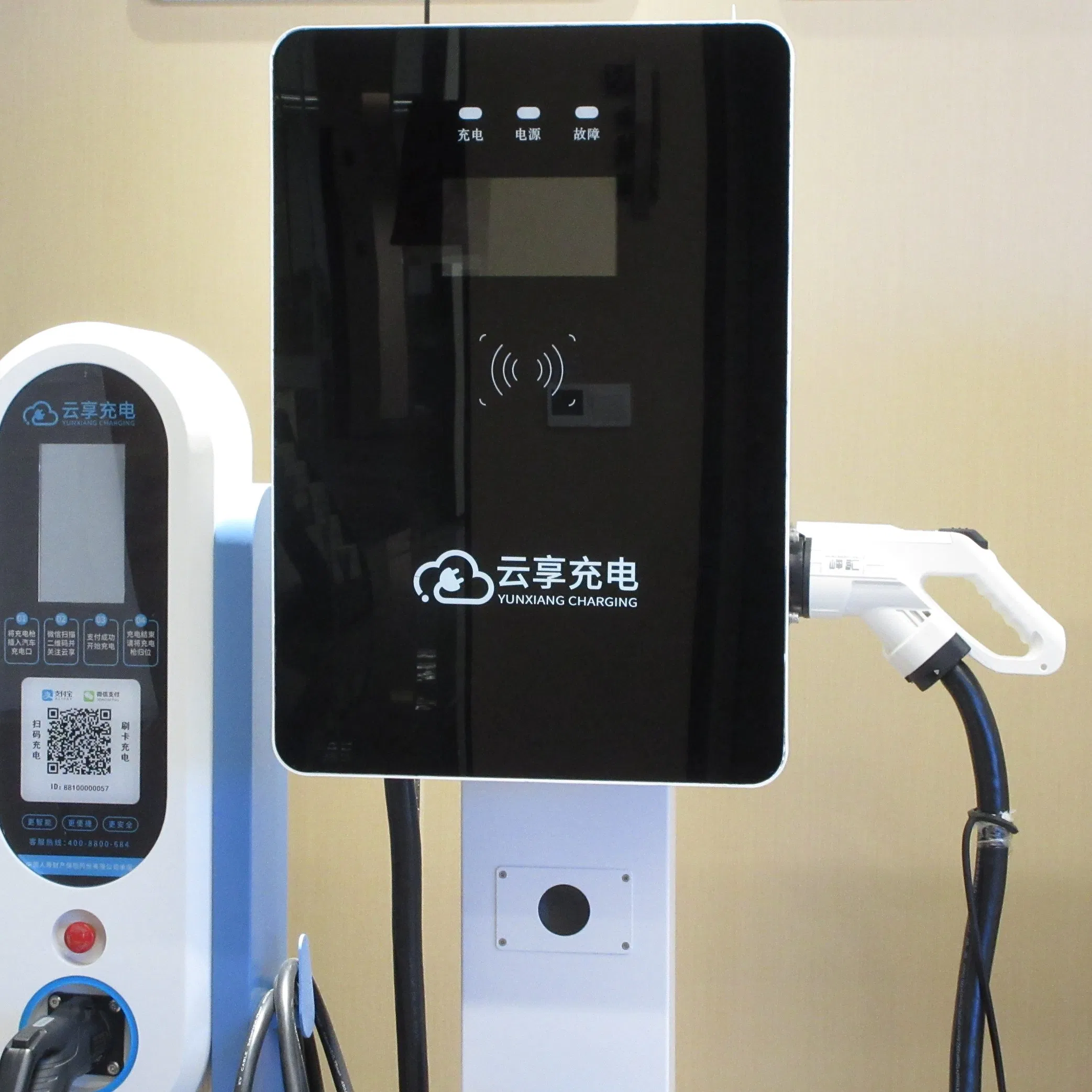 Hot Sale Easy Installation Green Highway Service 20 30 40kw DC EV Electric Vehicle Car Charging Solutions Infrastructure Station Charger for Longtrips