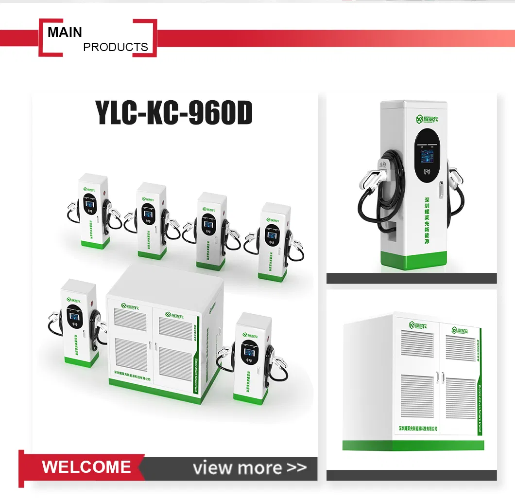 Charging Station Details
