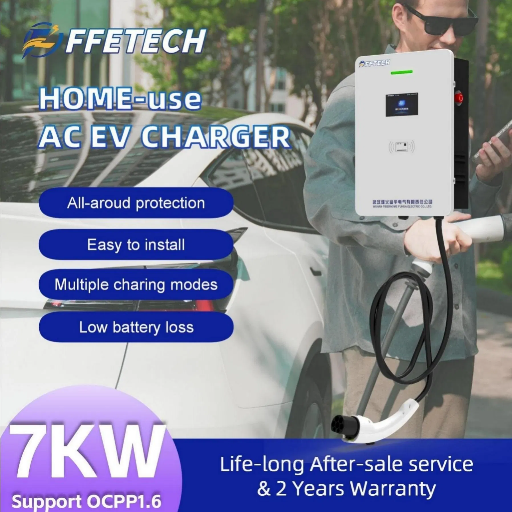7kw Charger Ocpp1.6 with P/N/PE Connection for Easy Installation