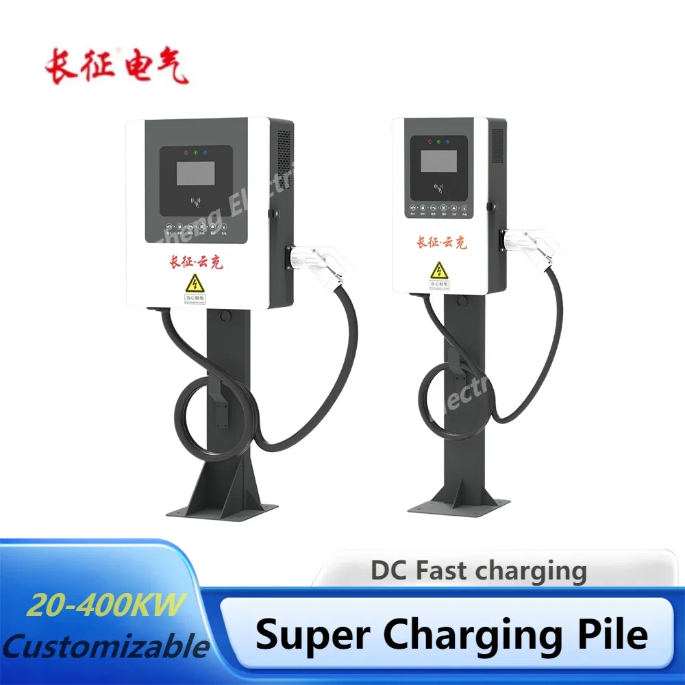 20kw - 400kw Advanced Ultra - Fast DC Fast Charging Electric Vehicle EV Charging Station