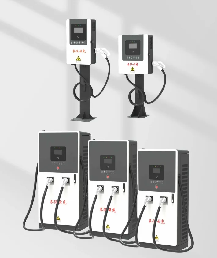 DC Fast Charging Highlights