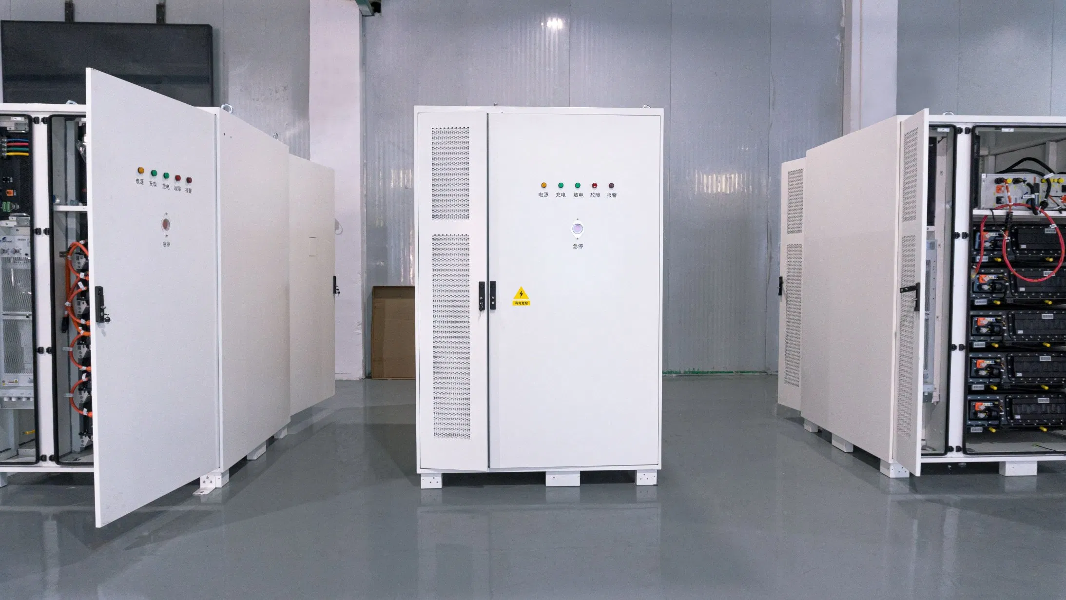 off-Grid Power Bank for Industrial and Commercial Occasions 233kwh Battery Capacity 380W Grid Power Voltage