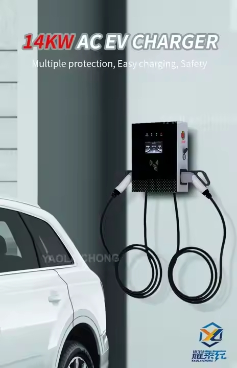 Strong Volt Waterproof-Material Smooth Charge for Home EV Charger
