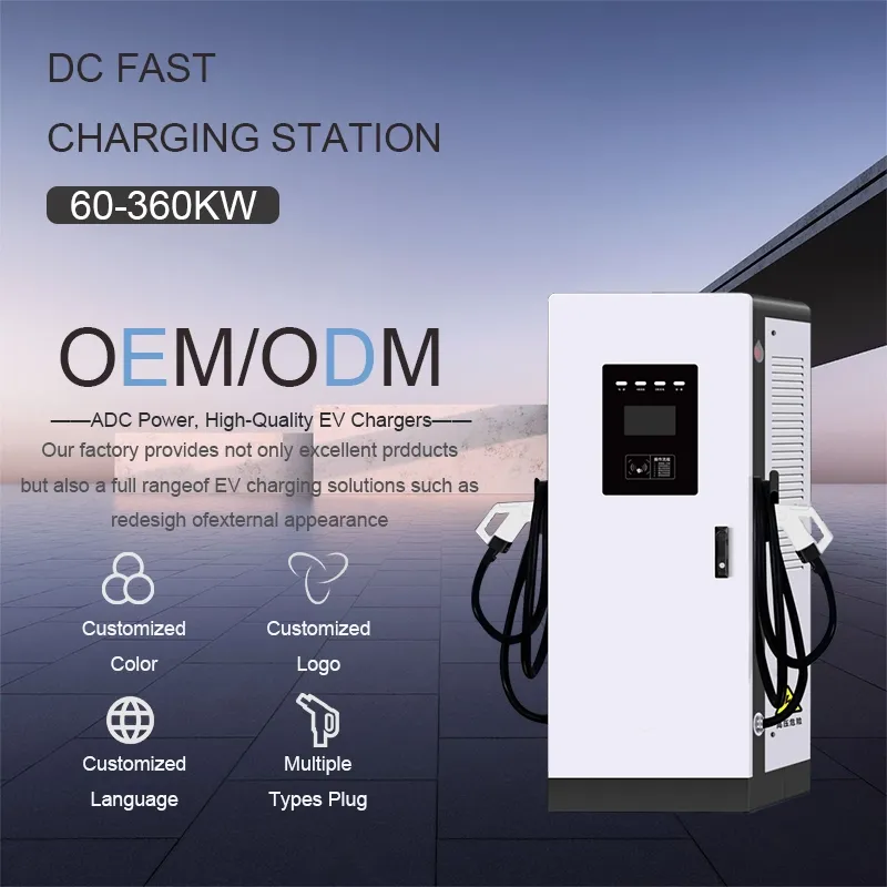DC Fast EV Charger