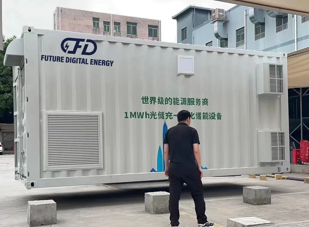 Energy Storage Detail 2