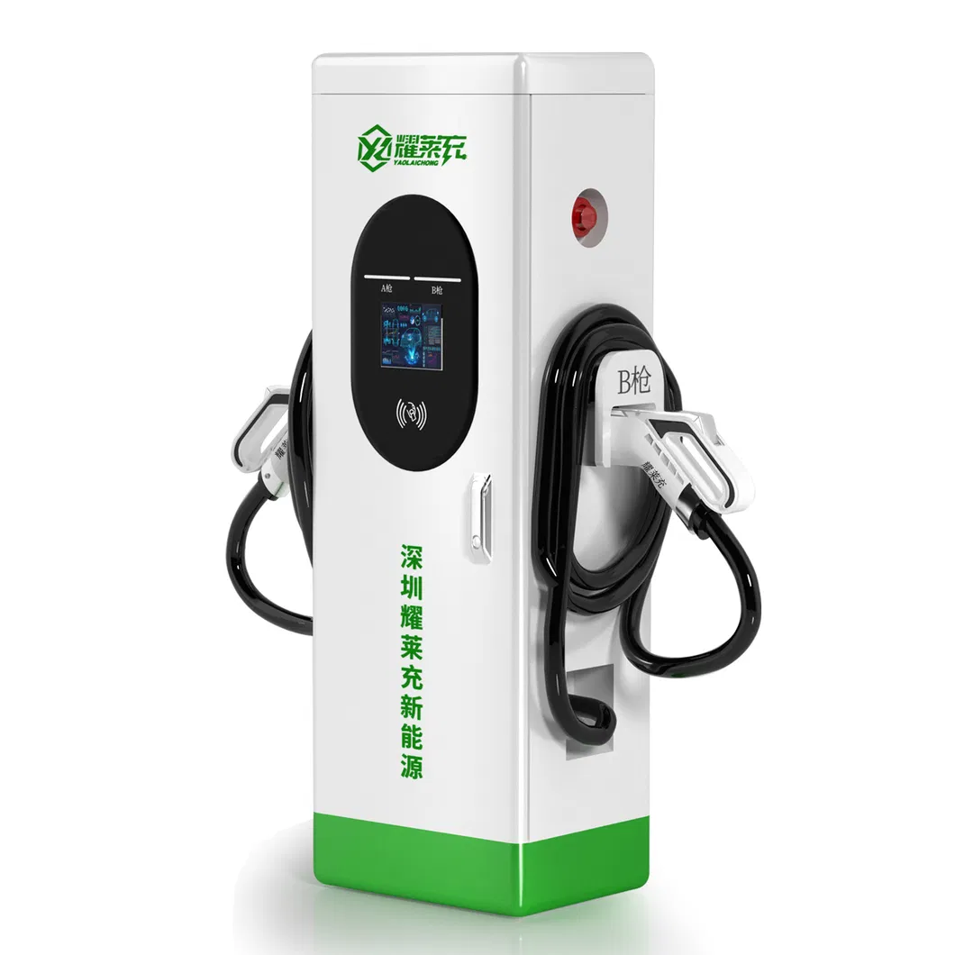 Intelligent Power Supply