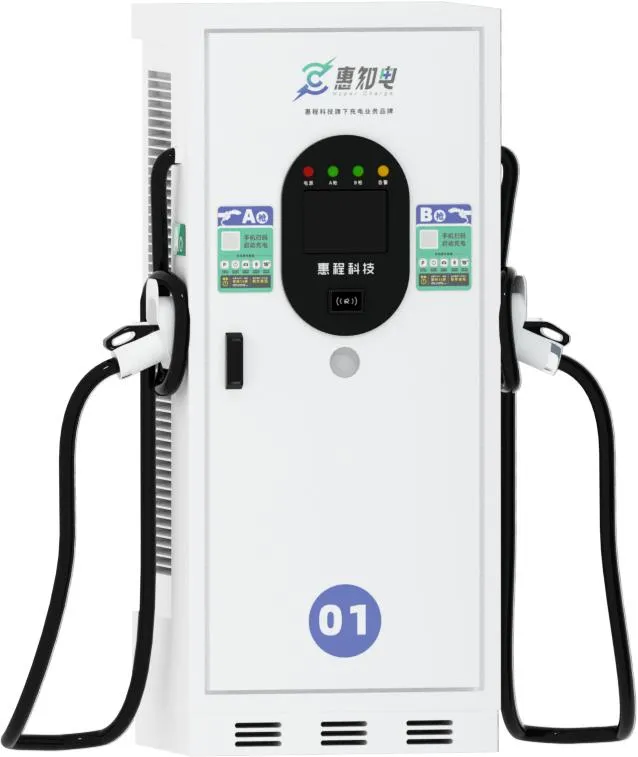EV Fast Charging Station 1
