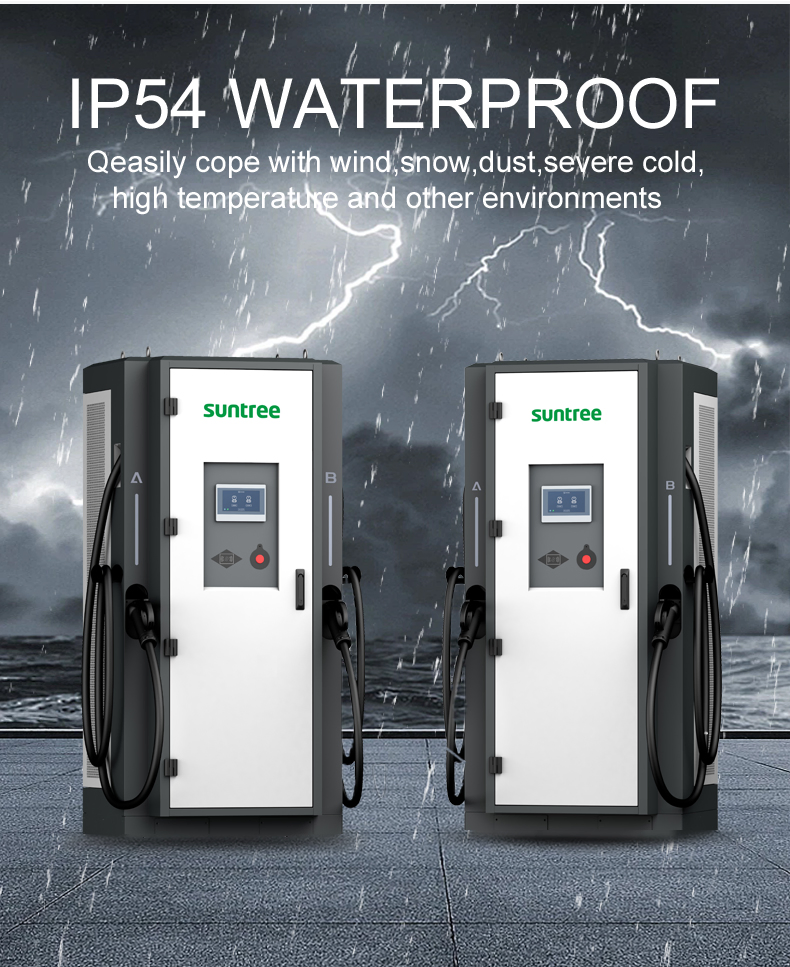 Public Use Floor Type Suntree CCS2 DC Fast Charger EV Car Charging Station New