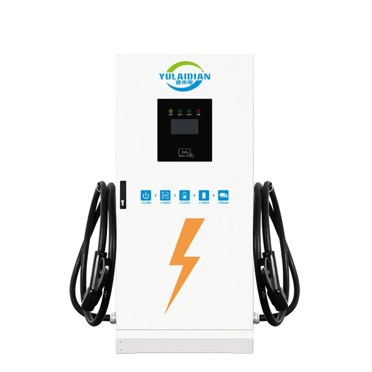 160kw DC Fast EV Charging Station Commercial Public Use EV DC Charger