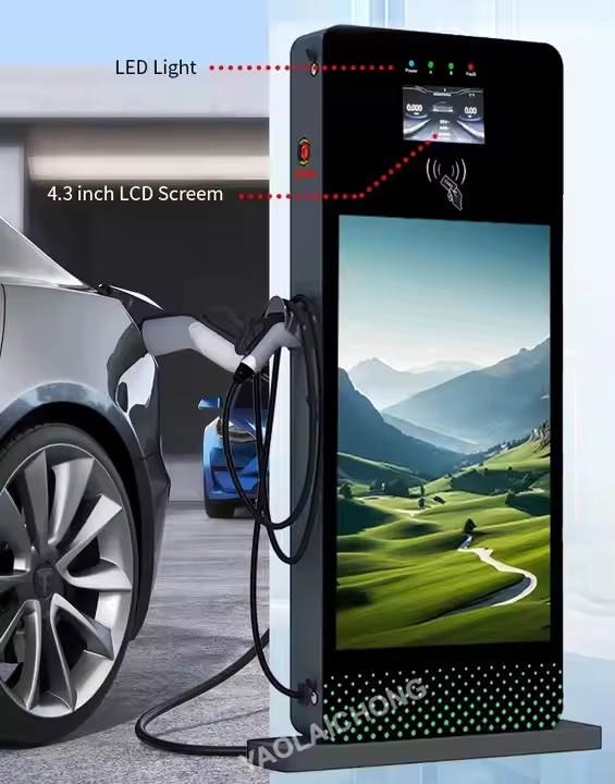 Strong Volt Flexible-Cable Length Trusty Charging Station for Shopping Mall Charger