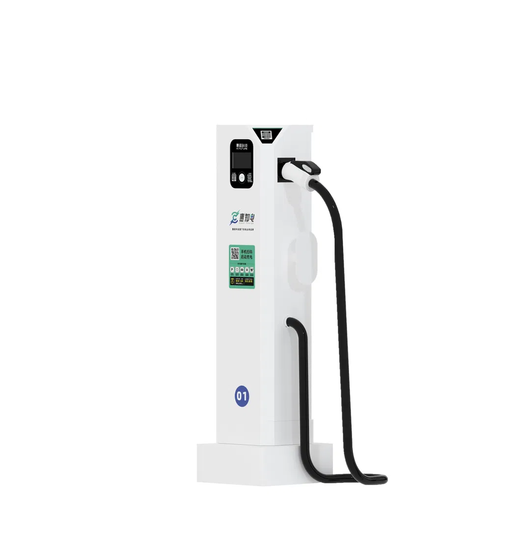 EV Fast Charging Station 5