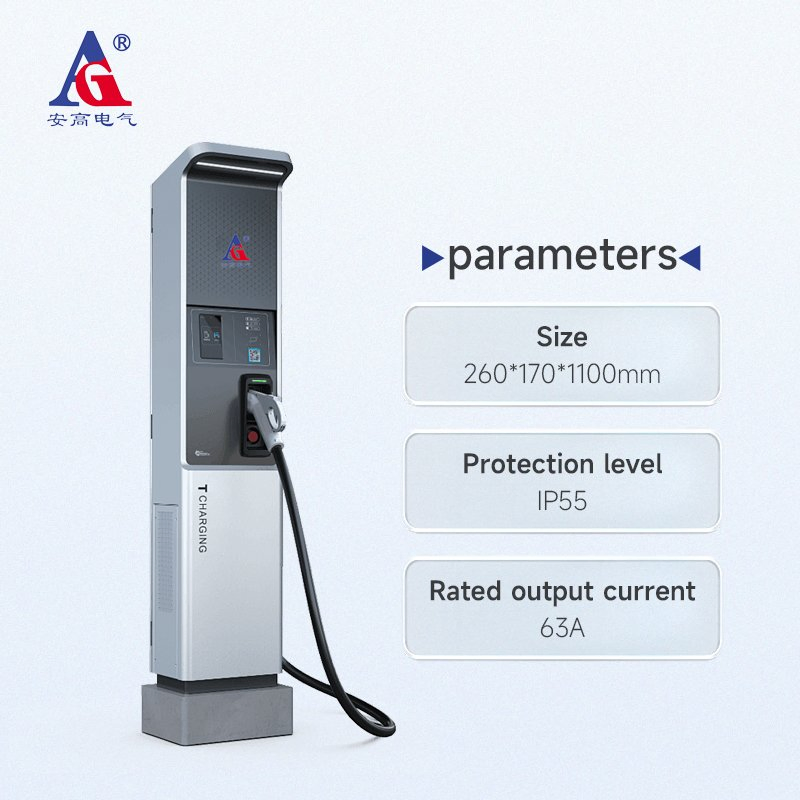 DC Quick Charging Pile 40kw Electric Vehicle Charger Station