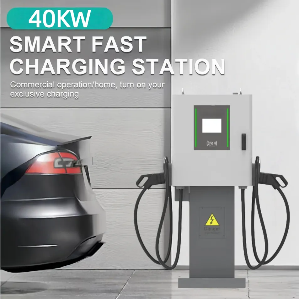 Smart Double Gun 40kw EV DC Fast Charger