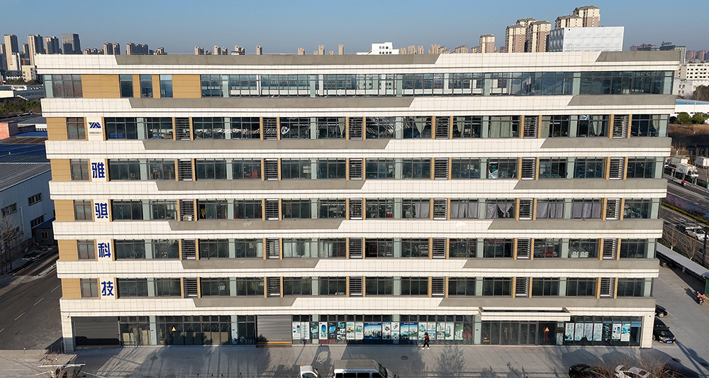 Manufacturing Facility