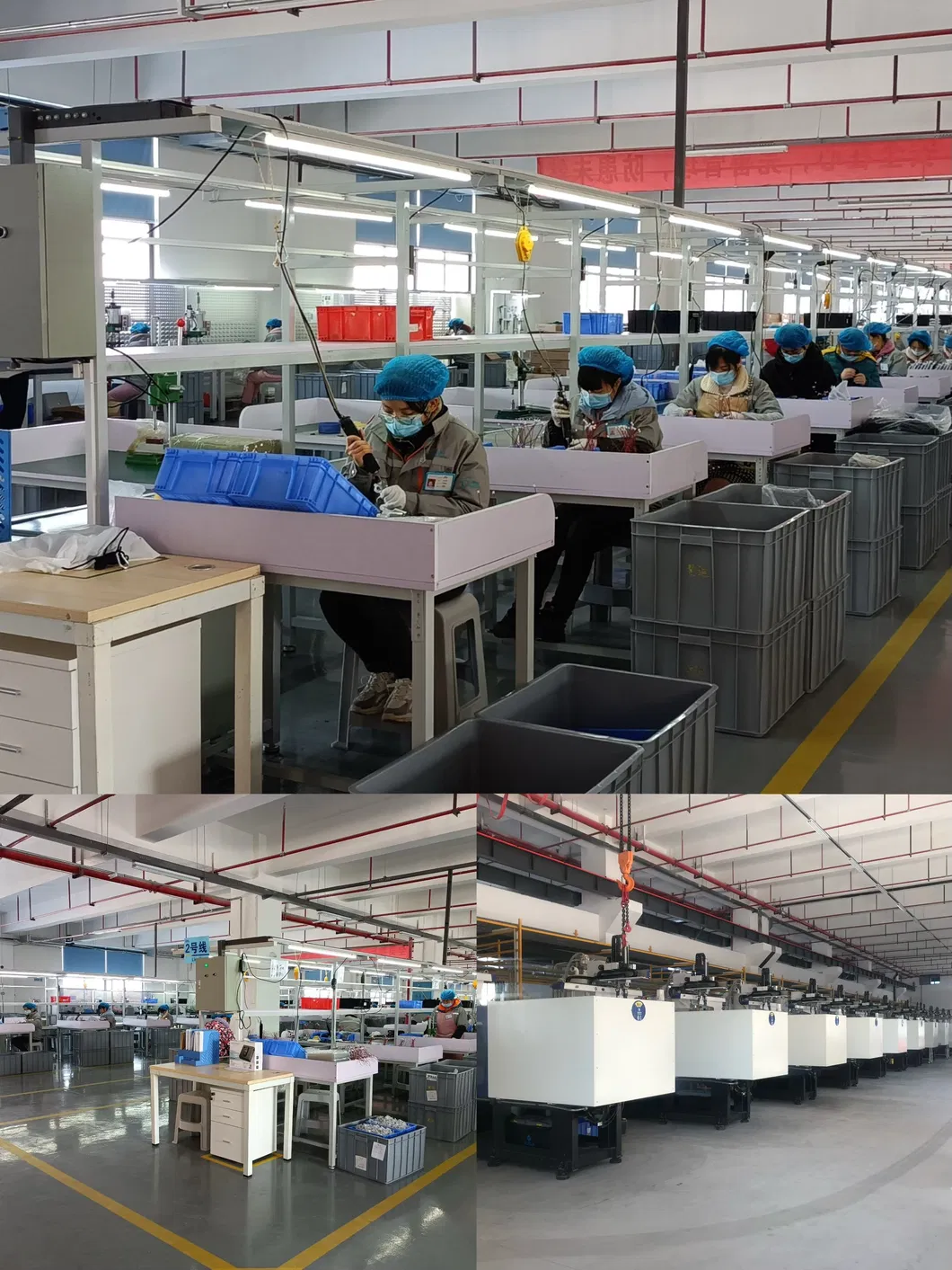 Factory Facility