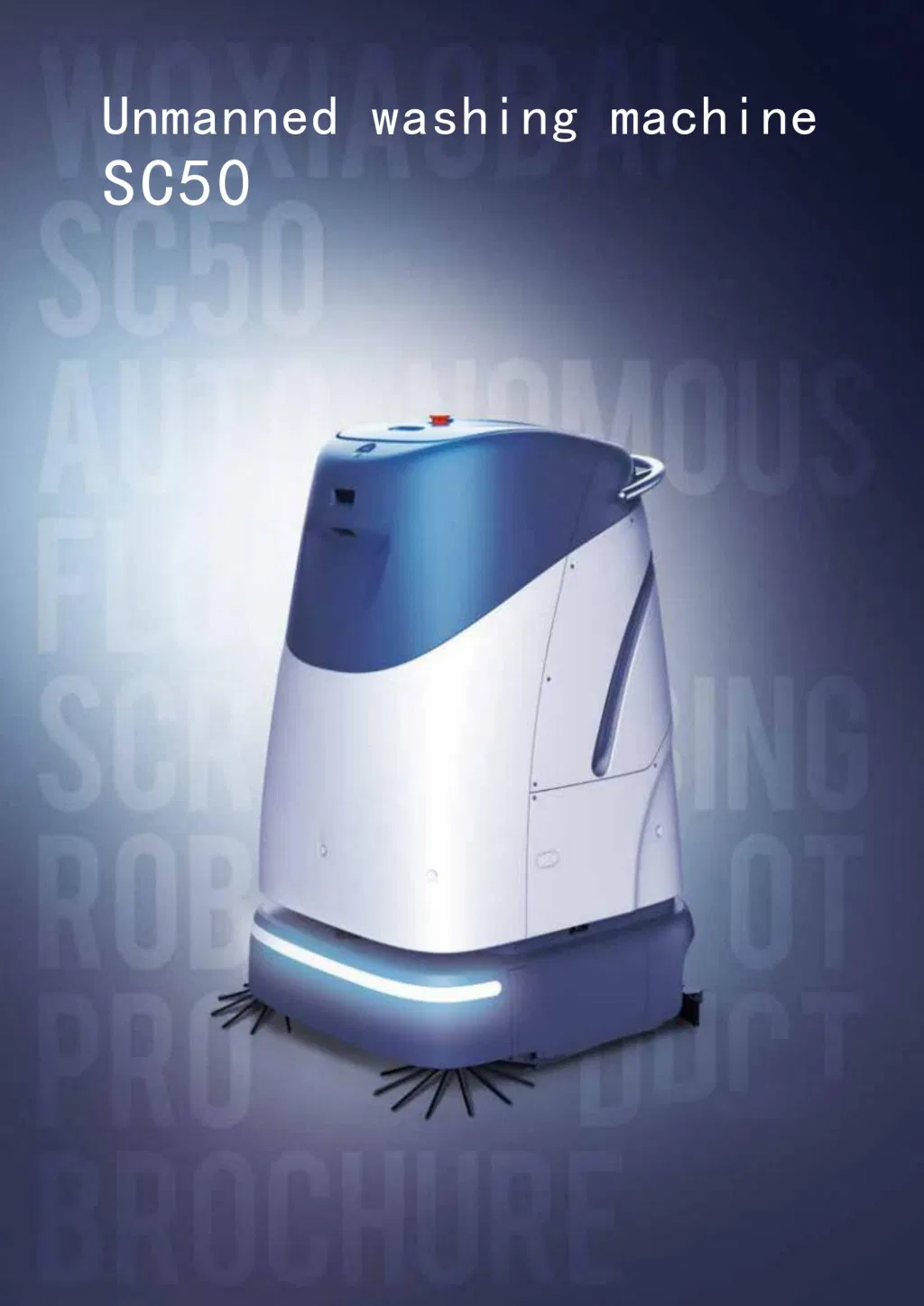Service Robot 3