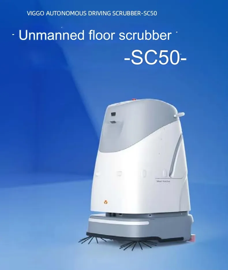 Industrial Sweeping Robot 1