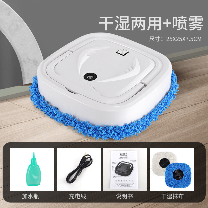 Intelligent Household Mopping Robot Automatic Wet/Dry Sweeping Floor Cleaning Robot Gyroscope Navigation Smart Cleaning System