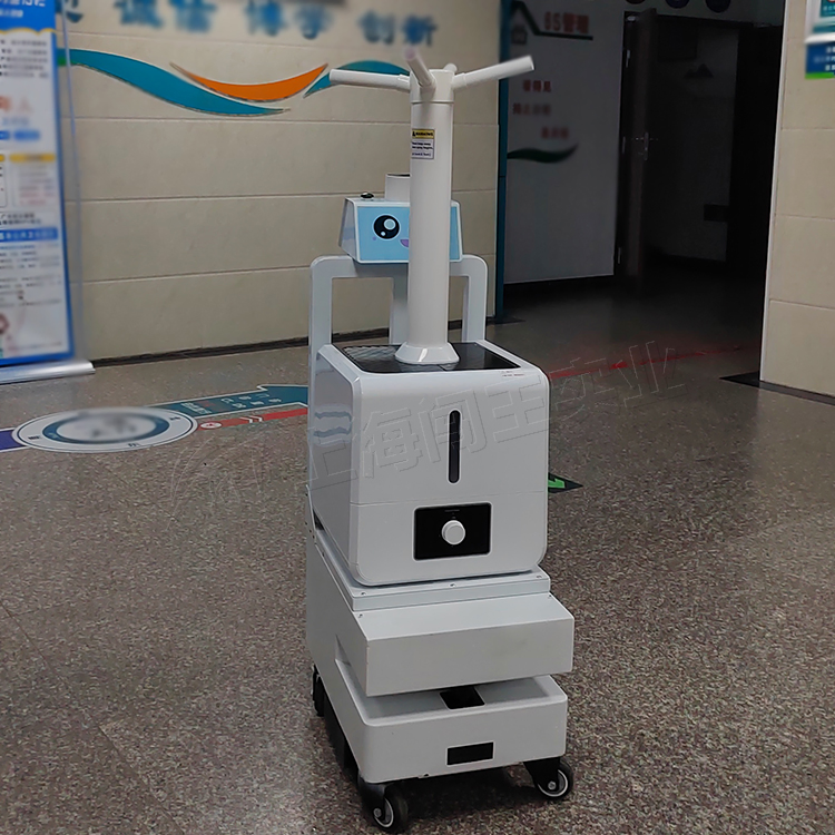 Automatic Air Disinfection Intelligent Atomizer Atomization Disinfection Robot