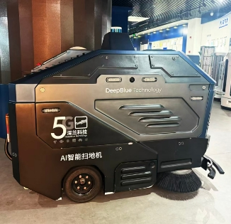 Competitive Price Autonomous sweeping robot Intelligent sweeping robot for Outdoor cleaning