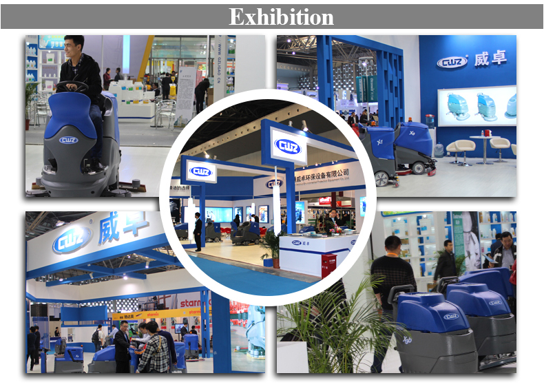 Exhibition