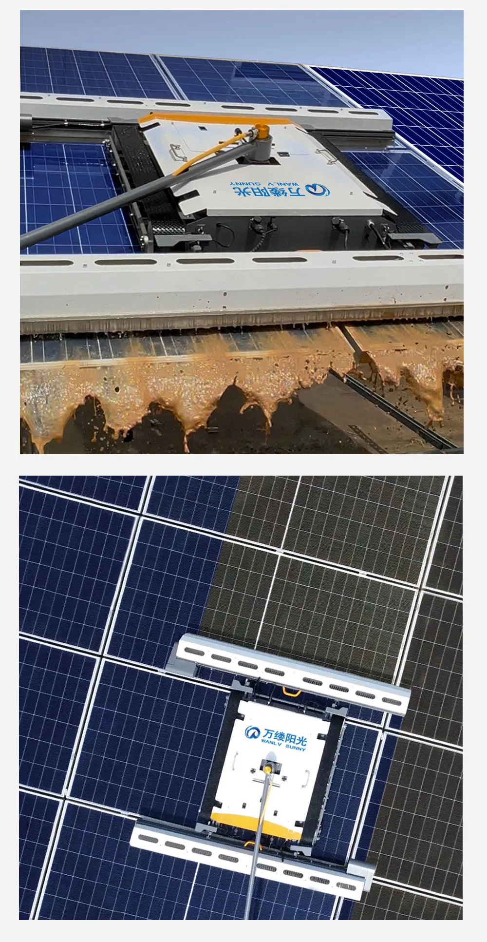 Solar Robot 12