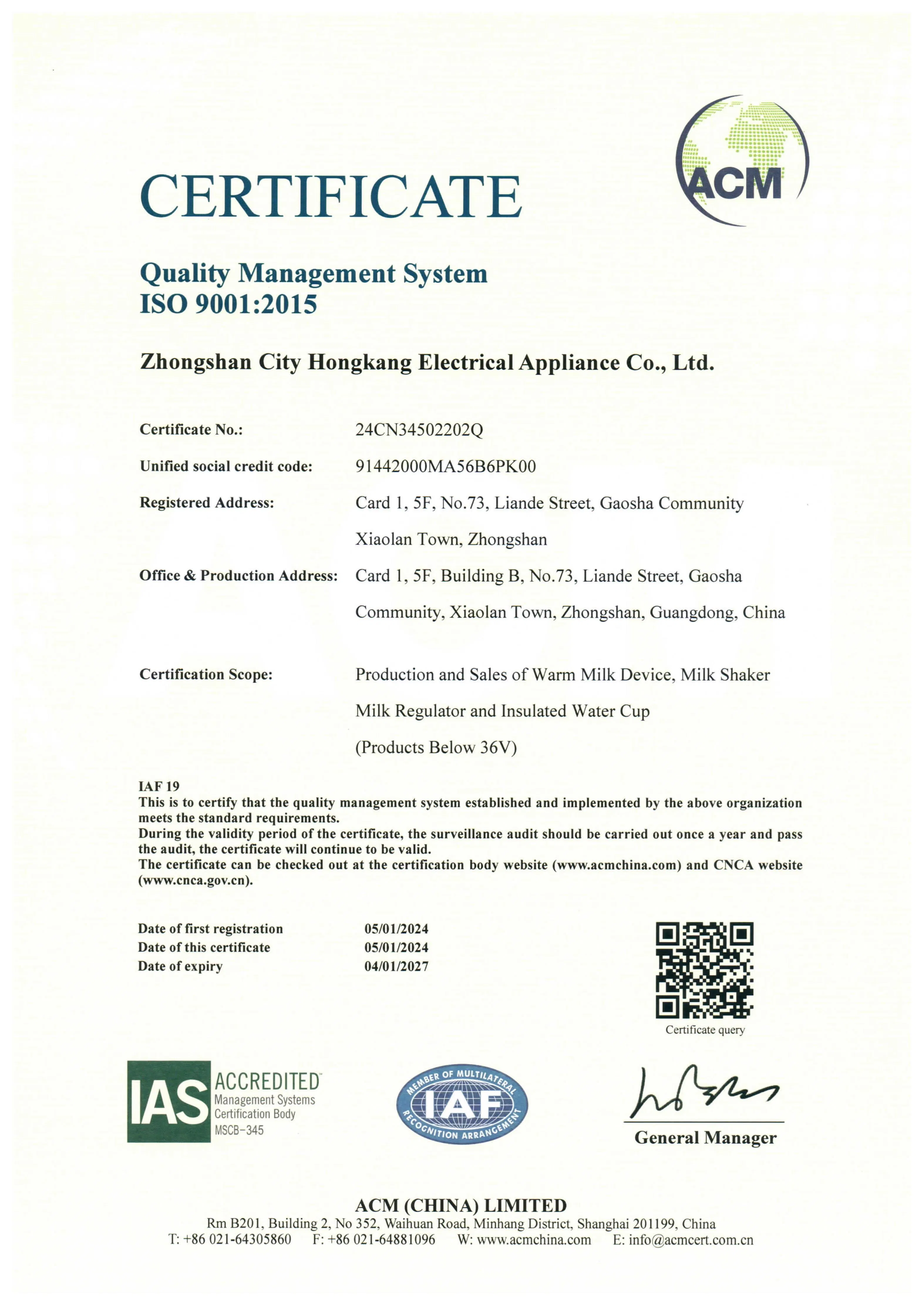 ISO Certification