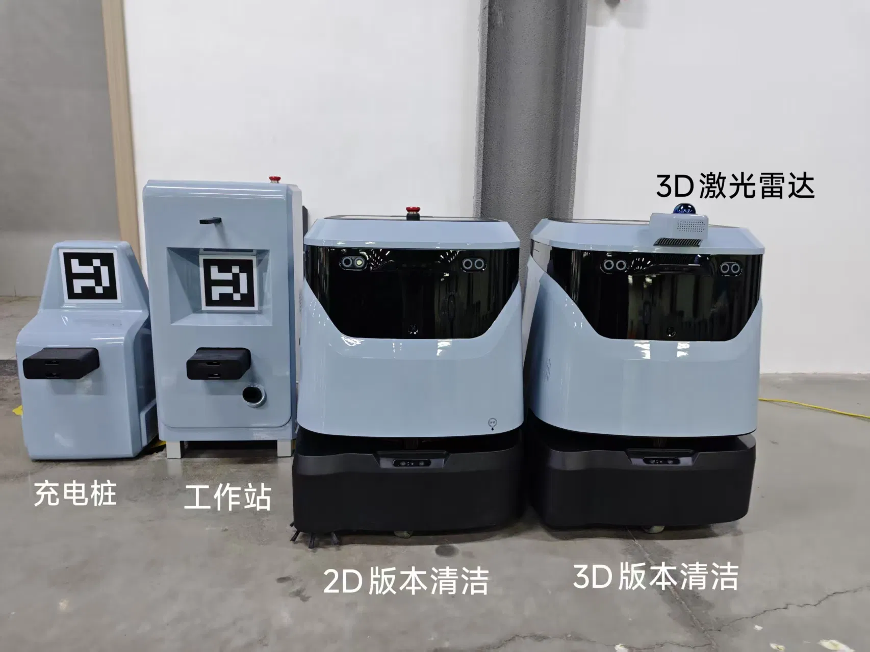 Automatic Intelligent Commercial Self Vacuum Mopping Floor Cleaning Robots Rechargeable