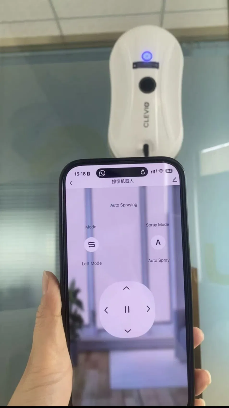 Smart Window Cleaning Robot