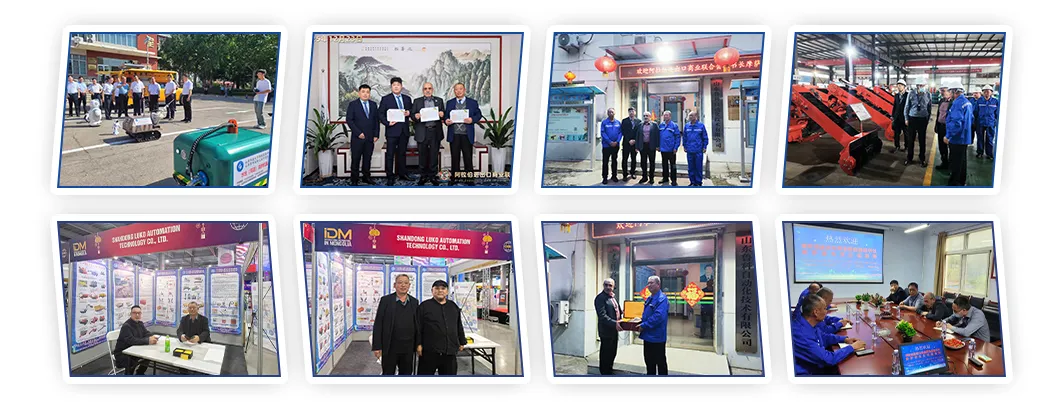 Global Exhibitions
