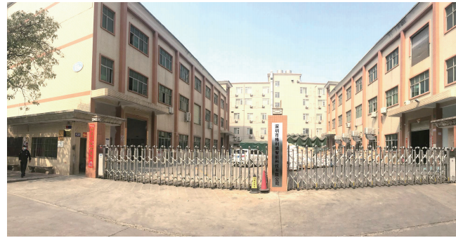 Facility 1