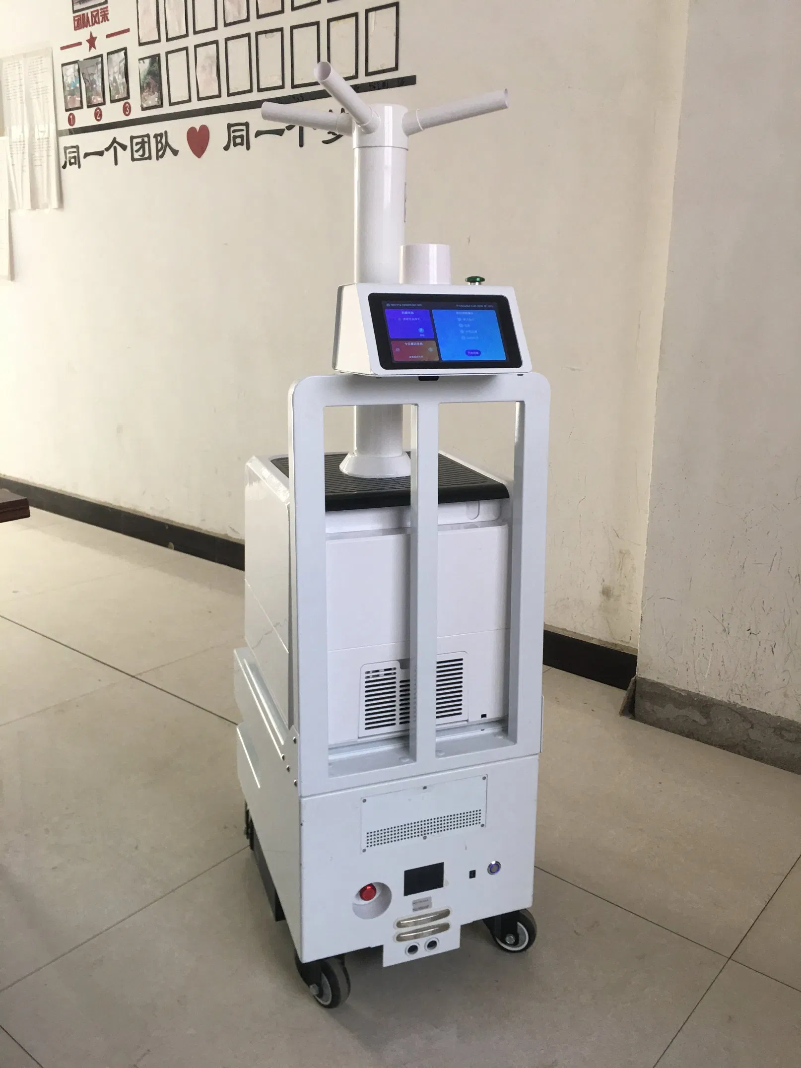 UV Robot Vs Manual Disinfection Efficiency Multi-Functional Robots for School Hospital Airport Station