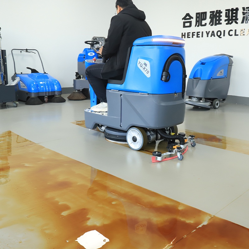 Floor Scrubber Design