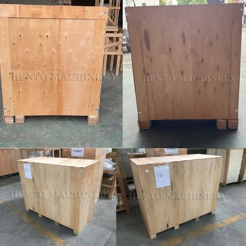 Packaging