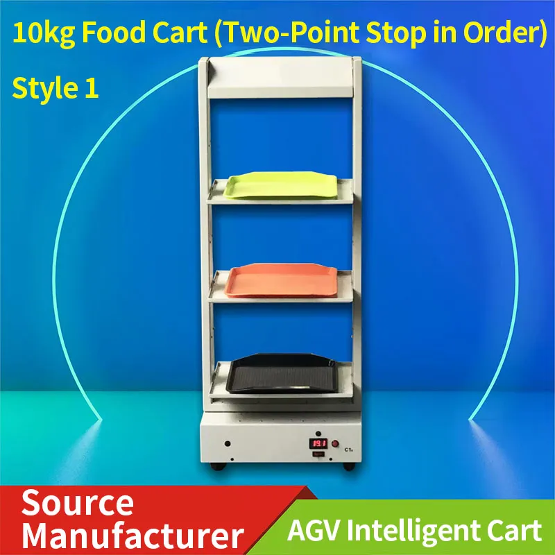 Magnetic Strip Navigation Unmanned Handling Robot