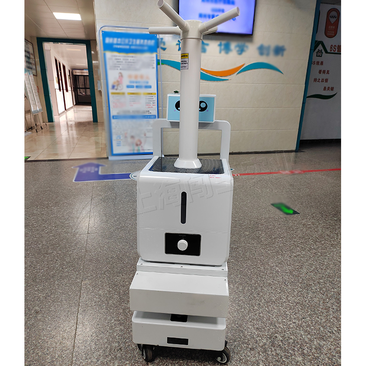 Atomizing Air Sterilization Sterilizer Disinfection Robot for Airport Hospital School