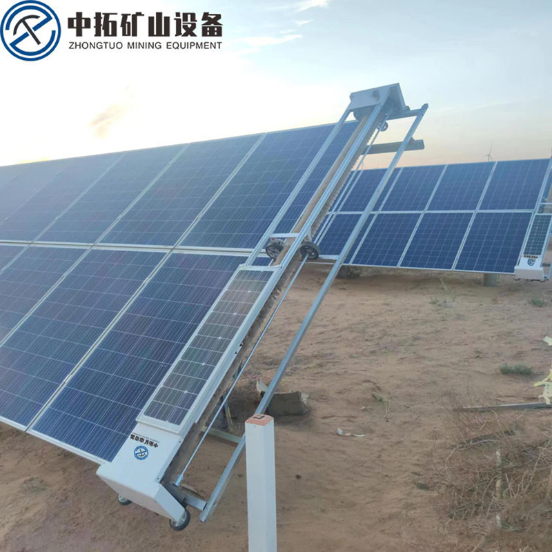 Fully Automatic Remote Control Wet and Dry Solar Panel Cleaning Robot