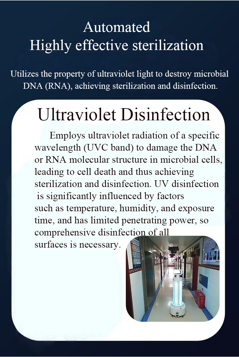 UV Robot Details 2