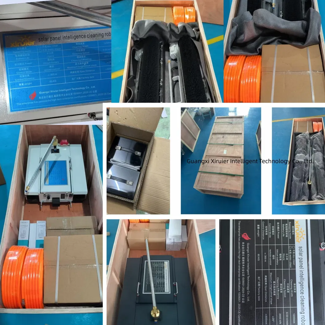 Packaging
