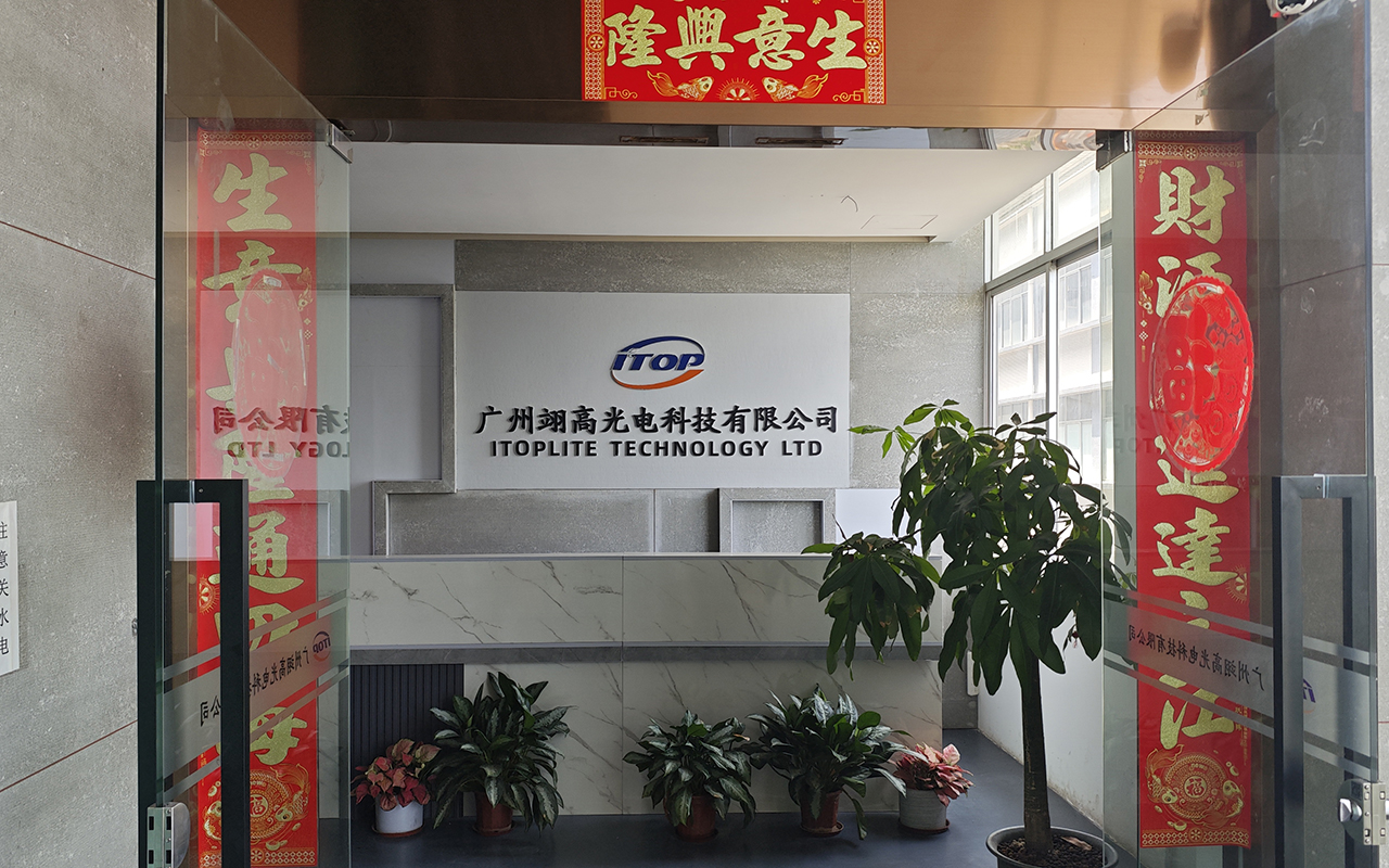 iTOPLITE Optoelectronics Technology Co. Ltd Logo