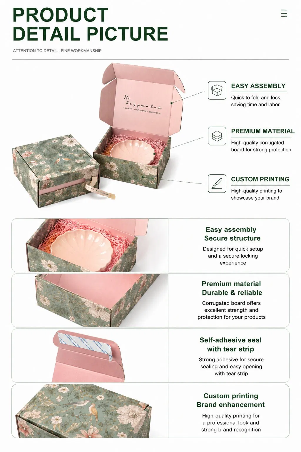Caixa de Envio Personalizável