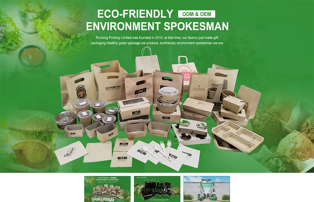 Caixa de embalagem rígida de papelão reciclado biodegradável
